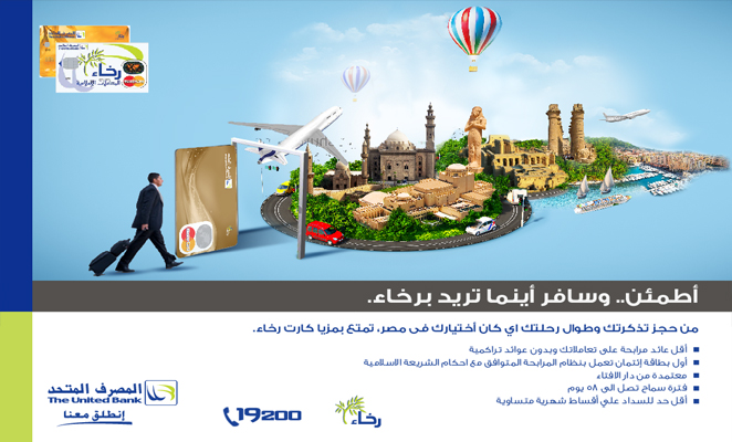 United Bank