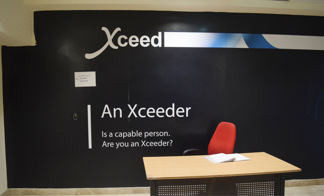 Xceed Asyut office